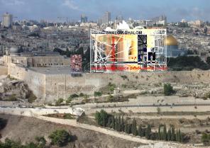 projet_sur_le_mont_du_temple_a_jerusalem_3.jpg