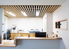 espace d'accueil