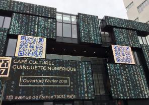 Amo Façade numérique @ Guinguette EP7