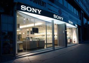 facade_nuit_sony.jpg