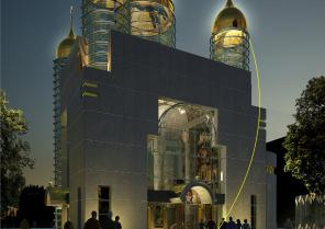 Centre Spirituel et Culturel Orthodoxe Russe, Quai Branly, Paris