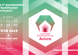 Vous êtes cordialement invités aux journées d'architectures à vivre, venez imagi
