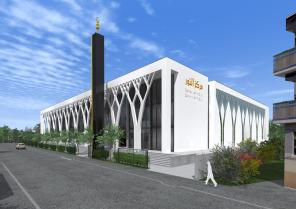 Centre Cultuel et Culturel An Nour à Mulhouse (68)