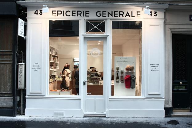 01_epicerie_gen.jpg
