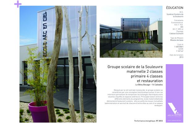 03-ben-groupe_scolaire_01.jpg