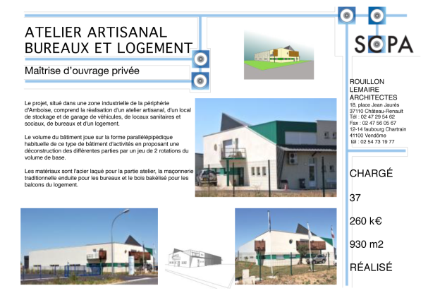 ATELIER ARTISANAL