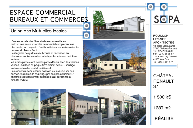 CENTRE COMMERCIAL