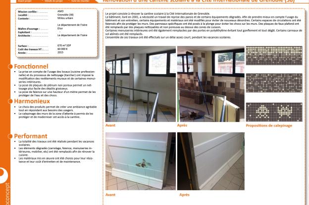 160520_-_fiches_de_references14.jpg