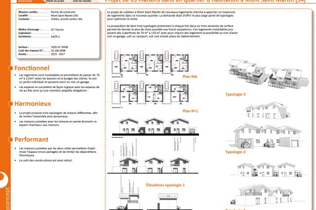 160520_-_fiches_de_references3.jpg