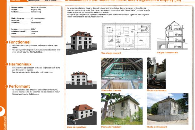 160520_-_fiches_de_references9.jpg