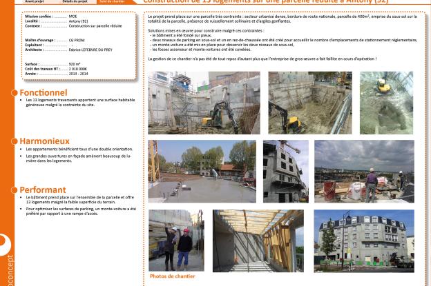 160520_-_fiches_de_references12.jpg