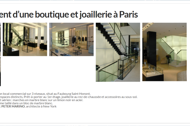 chanel_boutique_paris.png