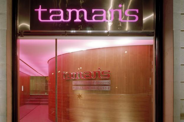 tamaris-beirut-2.jpg
