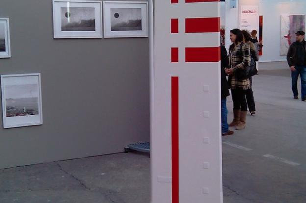 2010-03-20_art_paris_fin_8.jpg