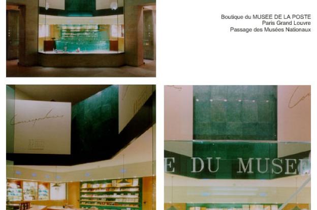 museepostelouvre1.jpg