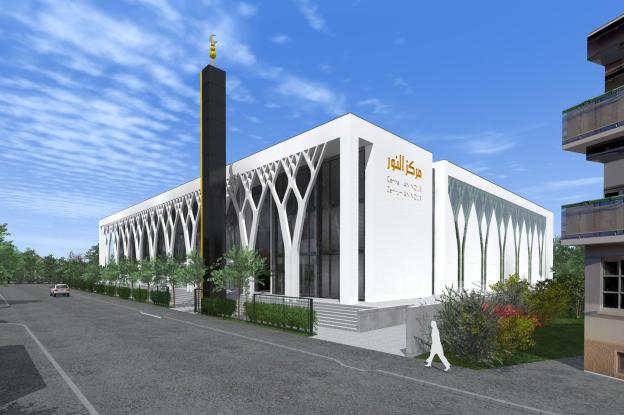 Centre Cultuel et Culturel An Nour à Mulhouse (68)
