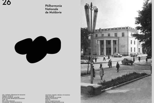 SAD+_Architecture_Philarmonie_Nationale_de_Moldavie