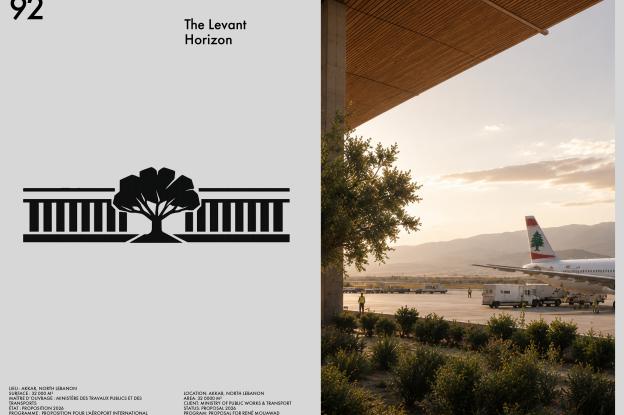 SAD+_Architecture_The_Levant_Horizon_Liban