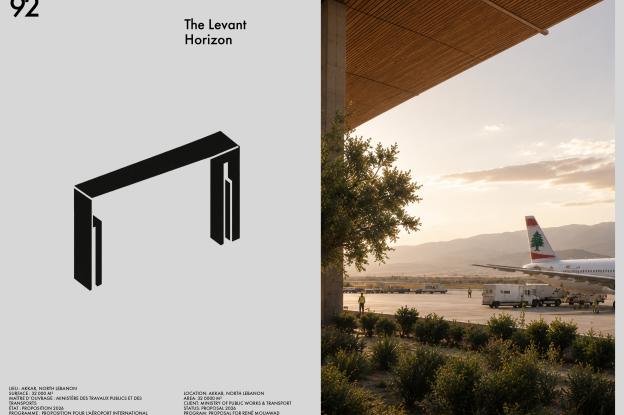 SAD+_Architecture_The_Levant_Horizon