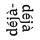 dejadejalogo_rotation_signature.jpg