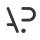 logo_ap_page_1.jpeg