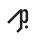 p_logo_noir_1000x1000.jpeg