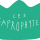 saprohytes-grand_couronne-vert.png